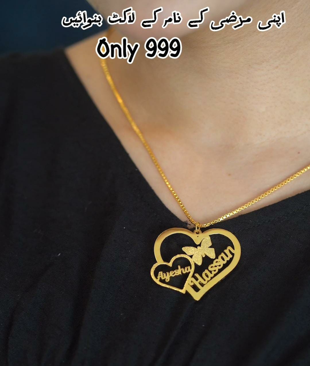 Double Heart NecklaceNacklac